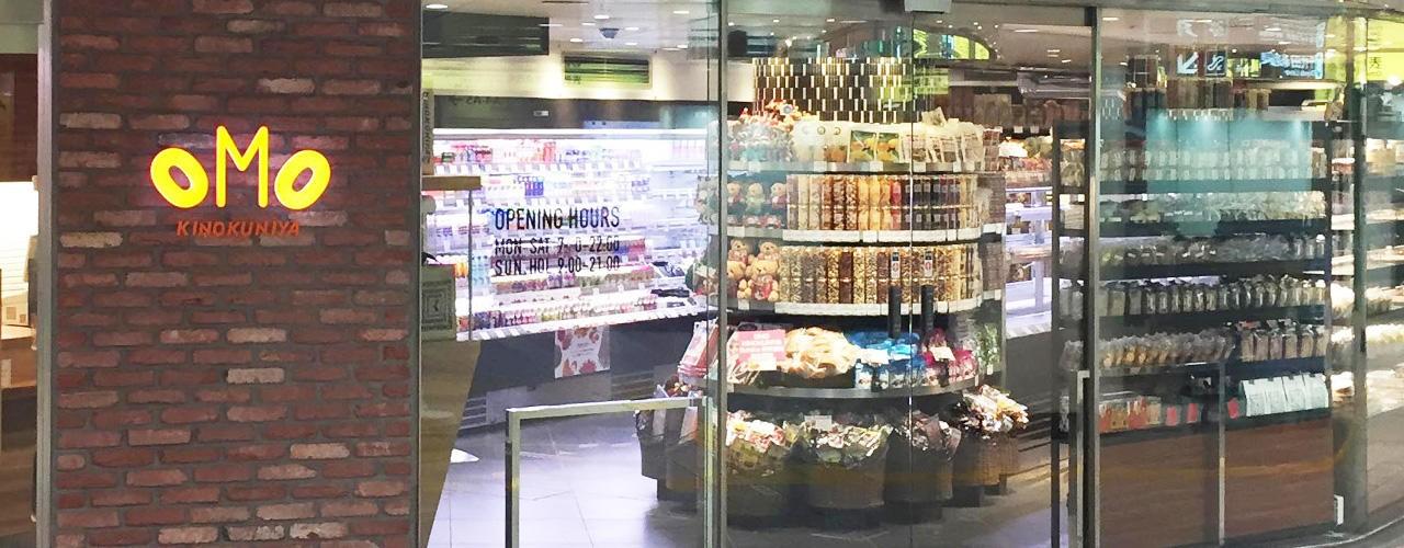 エチカ表参道店