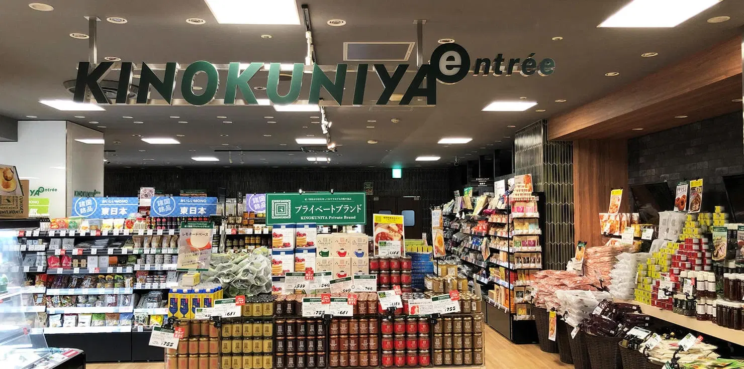 広島三越店