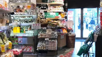 店舗写真0