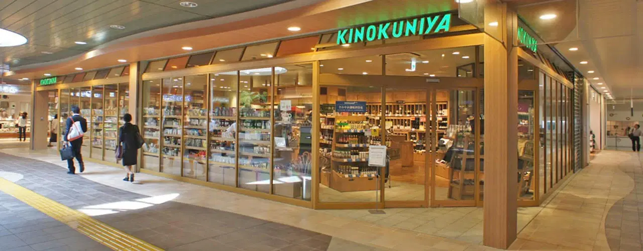 エキュート上野店