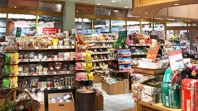 店舗写真0