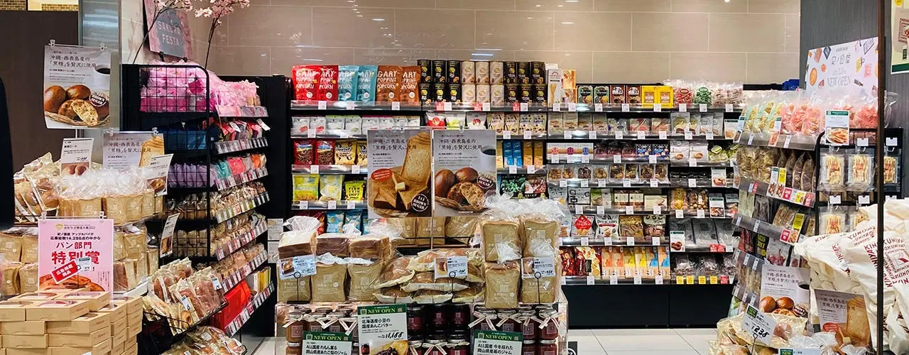 岡山天満屋店