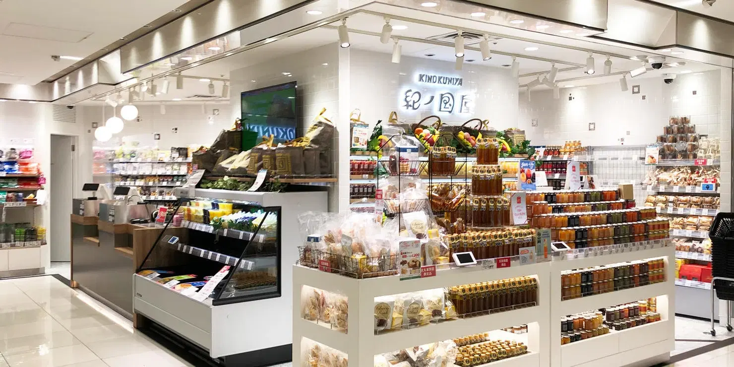 大丸東京店