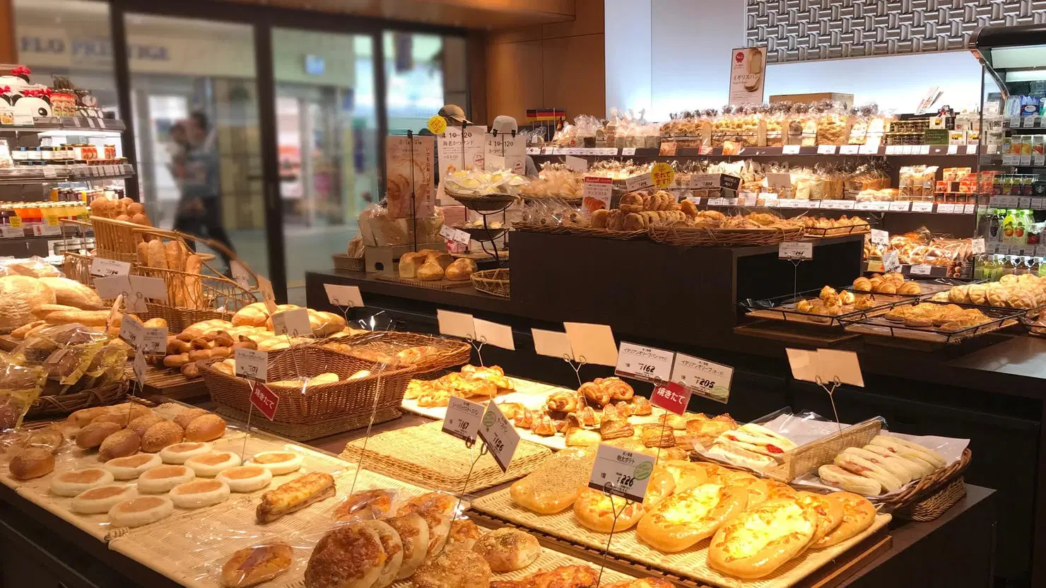 〈KINOKUNIYA Bakery〉アトレヴィ三鷹店