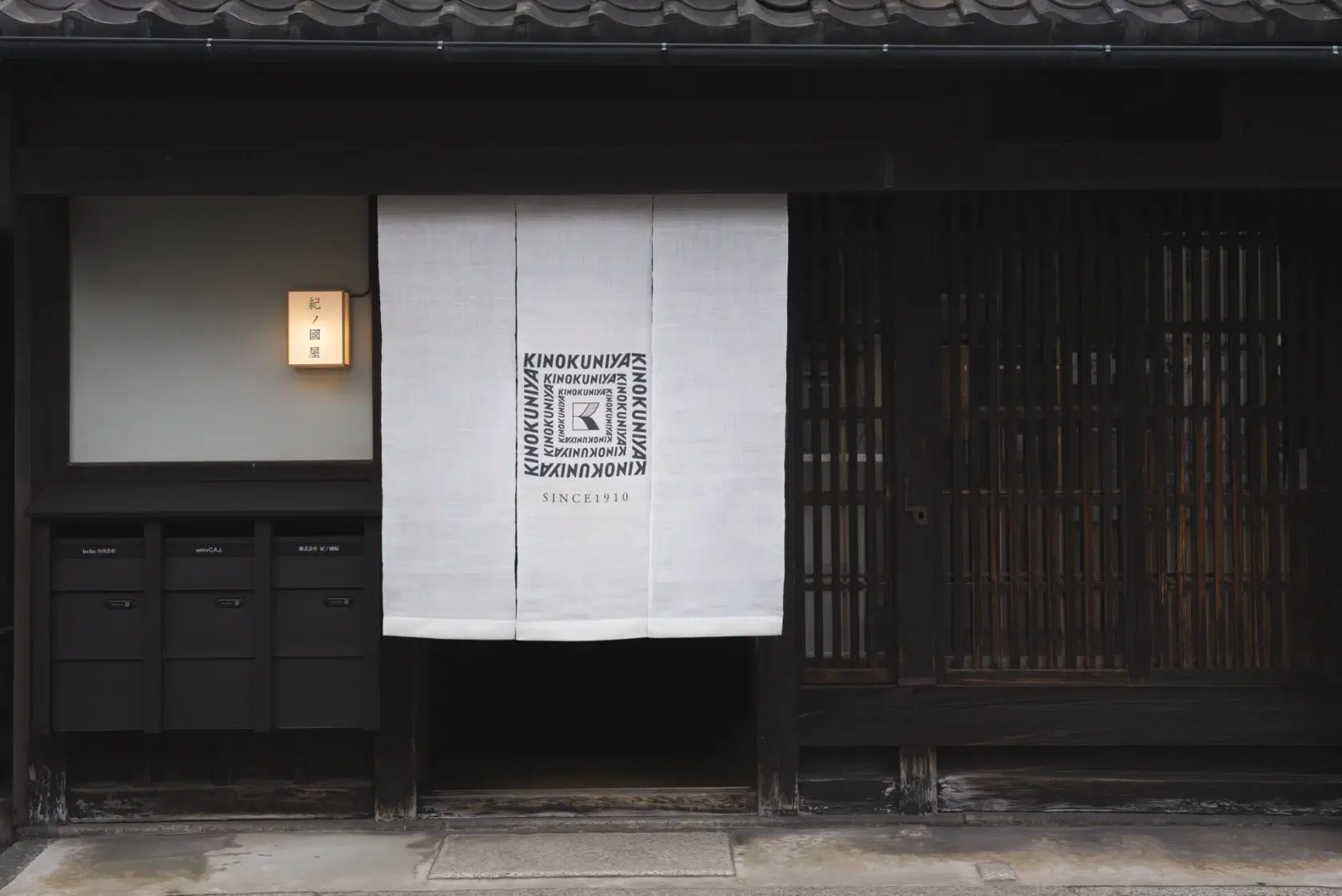 店舗案内